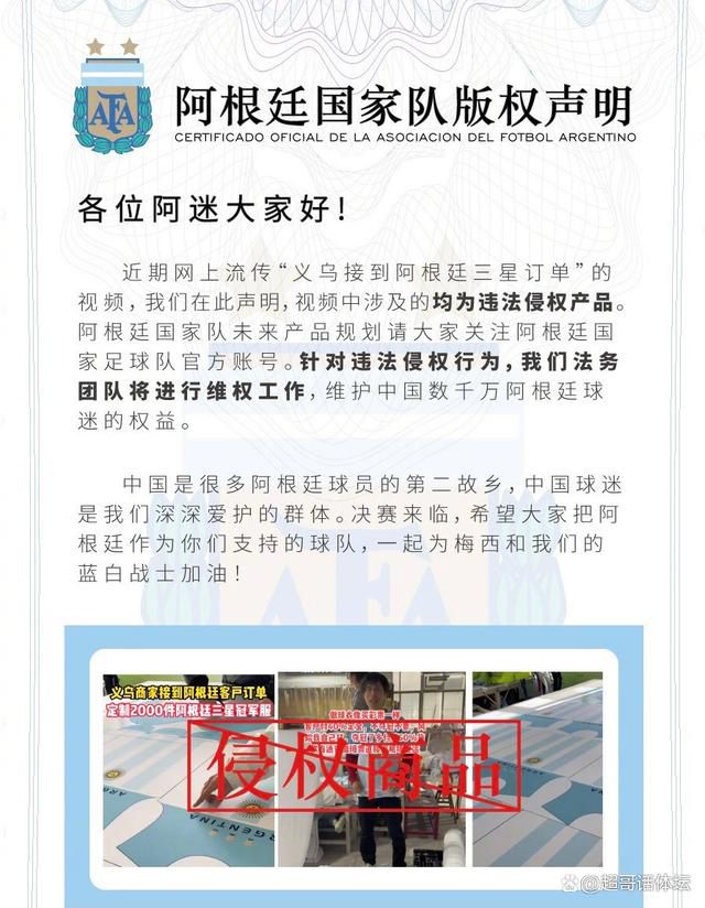 据知名记者罗马诺透露，布雷默将与尤文签下期限到2028年的续约合同。